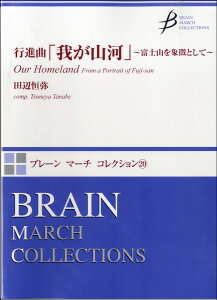 y siȁu䂪Ŕv`xmRےƂā` ^ u[