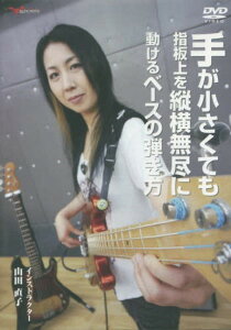 DVD 肪Ăwcsɓx[X̒e ^ At@m[g