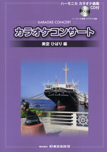 y n[jJJIPȏW JIPRT[g Ђ΂ CDt ^ ؋o