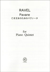 �y�� PR901 ���x���^�S�������̂��߂̃p���@�[�k �^ FC�~���[�W�b�N