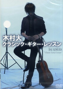 DVD314 ؑ NVbNEM^[EbX ^ AgXEC^[iVi