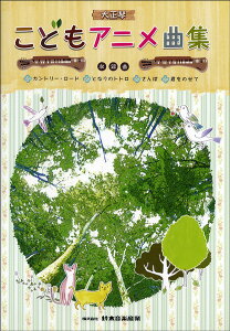 y 吳 ǂAjȏW Jg[E[h^ƂȂ̃gg^ہ^N̂ ^ ؋o