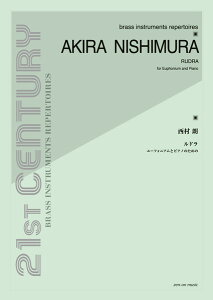 y N h [tHjAƃsAm̂߂ ^ SyoŎ