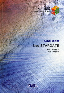 y BP1485 ohXRAs[X Neo STARGATE^N[o[Z ^ tFA[