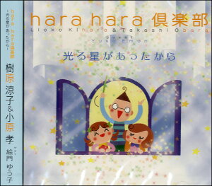 CD hara haray|鐯| ^ qX^WI
