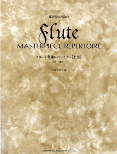 y K҂̂߂ t[gȃp[g[ ㊪ p[gt ^ h~yoŎ