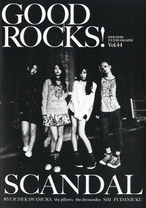 GOOD ROCKS�I Vol�D44 �^ �V���R�[�~���[�W�b�N�G���^�e�C�����g