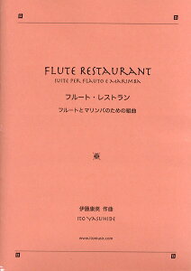 y t[gƃ}o t[gEXg ɓNp ^ u[