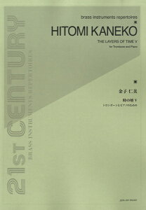 y qm ̑wV g{[ƃsAm̂߂ ^ SyoŎ