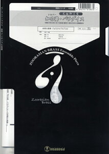 y Y[VAuXV[Y ywmkEp_CXxǌ܏dt ^ X[p[LbYR[h