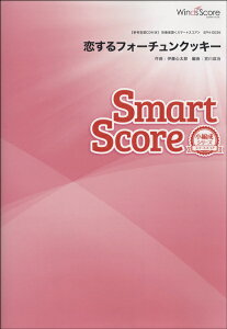yʌ ypNAt@Ctz y 20l̐tyX}[gXRA tH[`NbL[^AKB48 CDt ^ EBYXRA