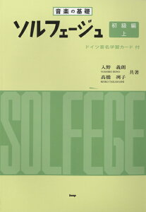 y ẙb \tF[W   hCcwKJ[ht ^ PCEGEs[