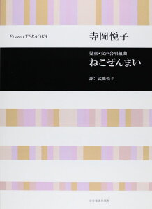 y xq Eg ˂܂ ^ SyoŎ