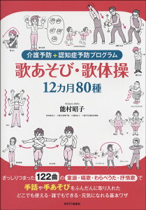 \h{FmǗ\hvO ̂сȆ̑ 1280 ^ 特y