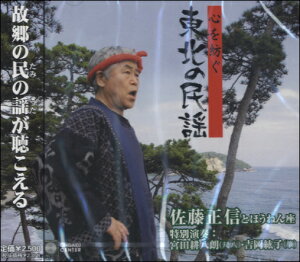 CD Sa k̖w^MƂق˂ ^ yZ^[