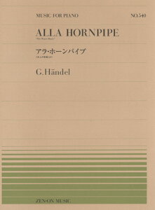 y SsAms[X540 wf^s̉yt AEz[pCv ^ SyoŎ