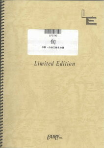 y LPS745 sAm\ {^Ŗь ^ tFA[If}h