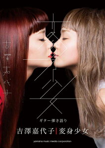 y M^[e gVÑq wϐgx ^ }n