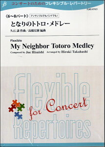 y tLVu6|8p[g ƂȂ̃ggEh[ ^ u[