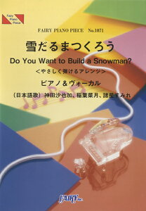 y PP1071 sAms[X Ⴞ܂낤i{́j^_cAtތA݂isAmH[J ^ tFA[