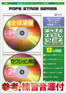 y POP|16 2̏́ûڂv CDt ^ Pbg~[WbN