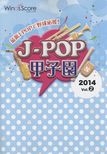 yʌ ypNAt@Ctz y J|POPbq J|POPbq 2014 VolD2 QlCDt ^ EBYXRA