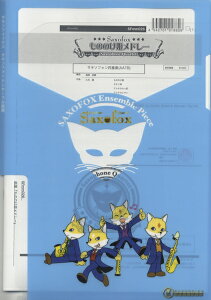 y TL\tHbNXV[Y yŵ̂Ph[iSax4jx TbNXldtiAATBj ^ X[p[LbYR[h