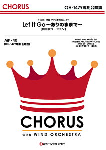 y MP40 ̂܂܂ŁyLet It Gozĩo[Wj ^ ~[WbNGCg