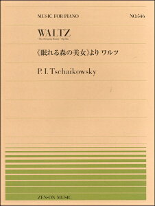 y SsAms[X546 sX̔t c^`CRtXL[ ^ SyoŎ