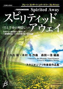 y u[ RT[g p[g[ RNV XseBbhEAEFCƐq̐_B ^ u[