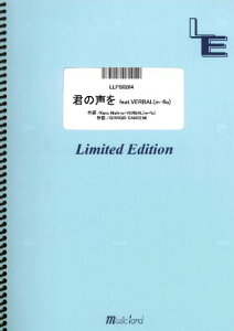 y LLPS0264 sAm\ N̐ featDVERBALim|floj^Ji ^ tFA[If}h