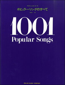 y vtFbViE[X |s[E\Ôׂ ^ SyoŎ