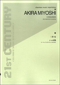 y OPW 5̑f` [tHjAƃ}ô߂ ^ SyoŎ