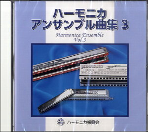 CD n[jJATuȏWi3j ^ ؋o