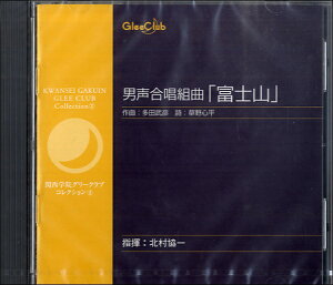 CD ֐w@O[NuRNVi2jjgȁ^xmR ^ piWJ