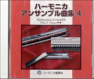 CD n[jJATuȏWi4j ^ ؋o
