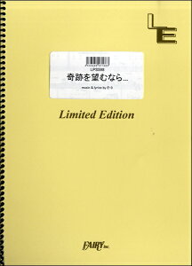 y LPS598 sAm\ Ղ]ނȂDDD^JUJU ^ tFA[If}h