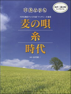 y 񕔍~jAo ݂䂫 ̉S^^ ^ }n