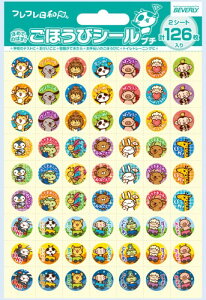 SL|144 tta قуV[v`y10z ^ ro[