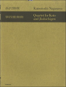 y 򏟏r ⵎldt ^ SyoŎ