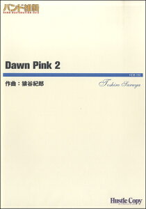 y ohېV2015 DAWN PINK 2 ^ nbXRs[