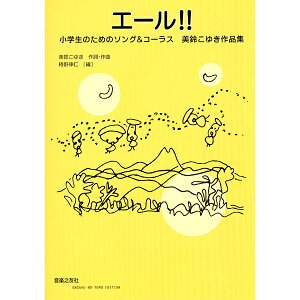 y G[IIŵ߂̃\OR[X 邱䂫iW ^ yVF