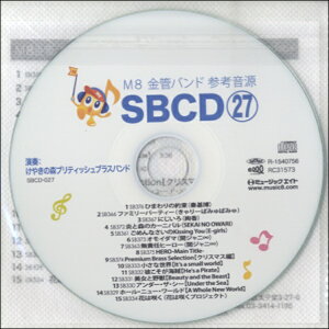 SBCD027 SBǃohETvETEhvolD027 ^ ~[WbNGCg