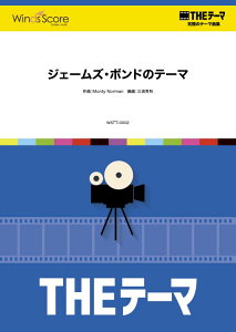 y kTHEe[}lɂ̃e[}W WF[YE{h̃e[} ^ EBYXRA