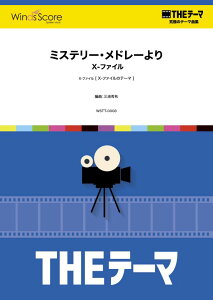 y kTHEe[}lɂ̃e[}W ~Xe[Eh[ X|t@C ? ^ EBYXRA