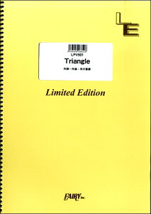 y LPV501 sAmH[J Triangle^SMAP ^ tFA[If}h