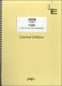 y LPS529 sAm\ Faith^ɓR ^ tFA[If}h