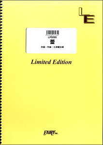 y LPS595 sAm\ Q^RuN ^ tFA[If}h