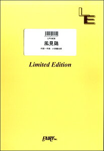 y LPV606 sAmH[J {^RuN ^ tFA[If}h