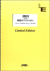 y LPV625 sAmH[J ñANGI^AKINO ^ tFA[If}h